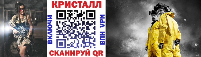 АМФ 97%  Собинка 