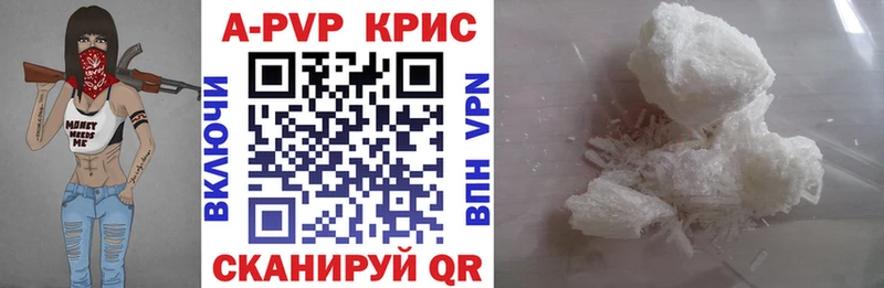 блэк спрут зеркало  цены наркотик  Собинка  Alfa_PVP VHQ 