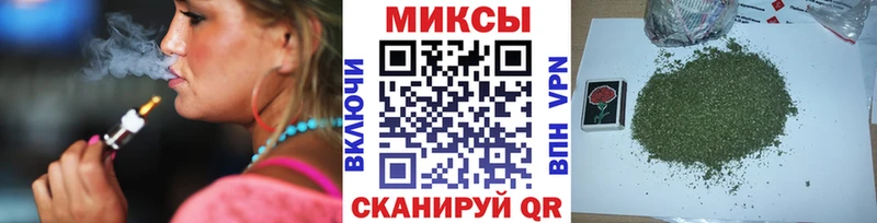 хочу   Собинка  Бутират бутандиол 