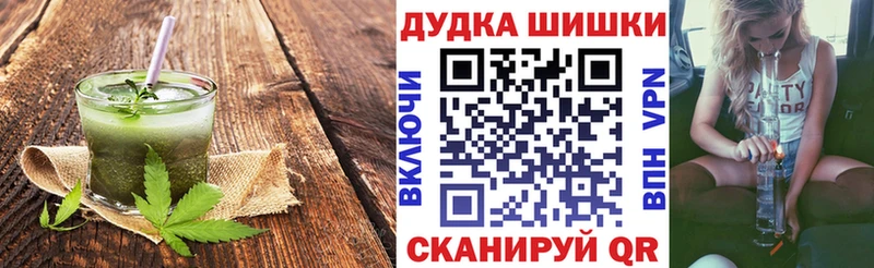 Еда ТГК конопля  дарнет шоп  Собинка 