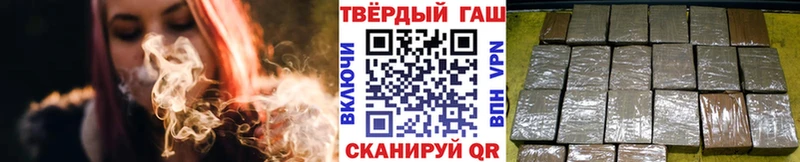 MEGA ССЫЛКА маркетплейс телеграм Гашиш гашик Собинка