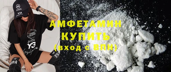 скорость Алексин