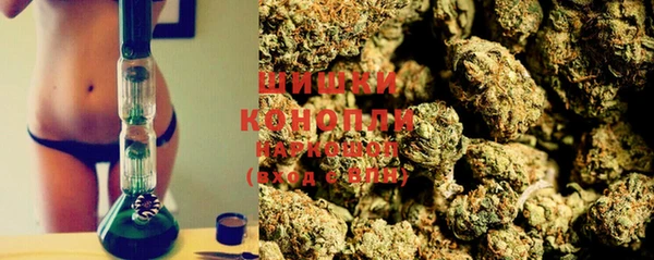 mdpv Абаза
