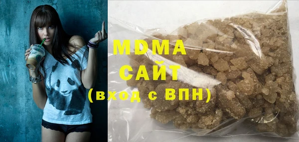 гашиш Алзамай