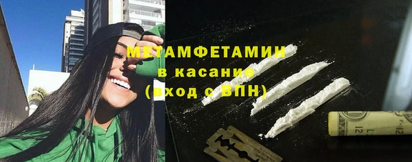 Альфа ПВП Новодвинск