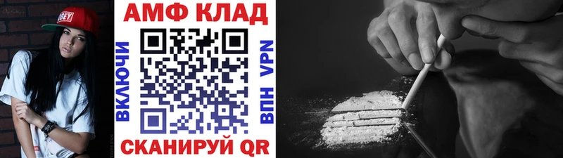 Первитин винт  Собинка 