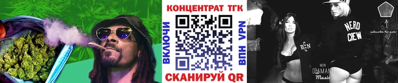 Дистиллят ТГК THC oil  Собинка 